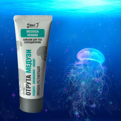 JEDDUS VENOM MASŤ KOMFORT PROTI ZÁPALOVÝM BOLESŤOM NÁBOŽENSKÉ KĹBY CHRBTY 75 ml