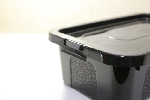 4,5l multibox čierna plastová nádoba