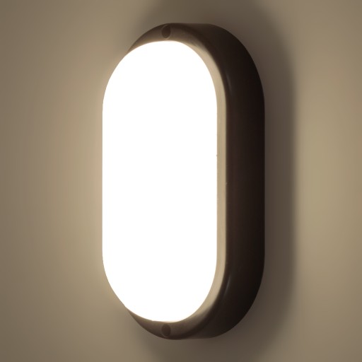 VONKAJŠIE NÁstenné MINI FASÁDNE LAMPA 12W IP54 ŠEDÁ Pivnica GARÁŽ