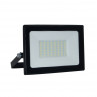 Halogénový LED reflektor 10W