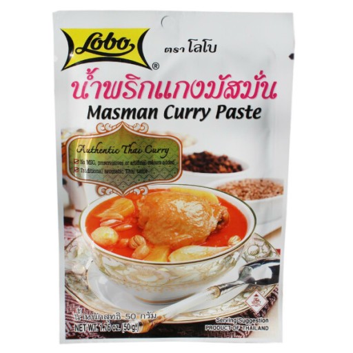 LOBO CURRY PASTE MASMAN CURRY PASTE 50G