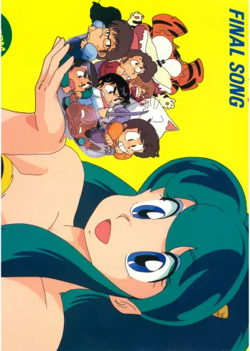 Anime Manga Urusei Plagát Yatsura Urusei 006 A3