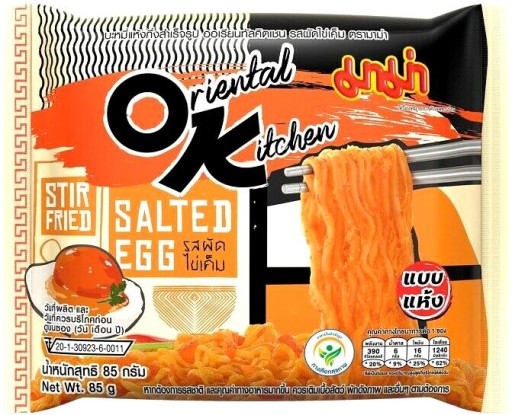 Ramen polievka s príchuťou praženice MAMA 85g