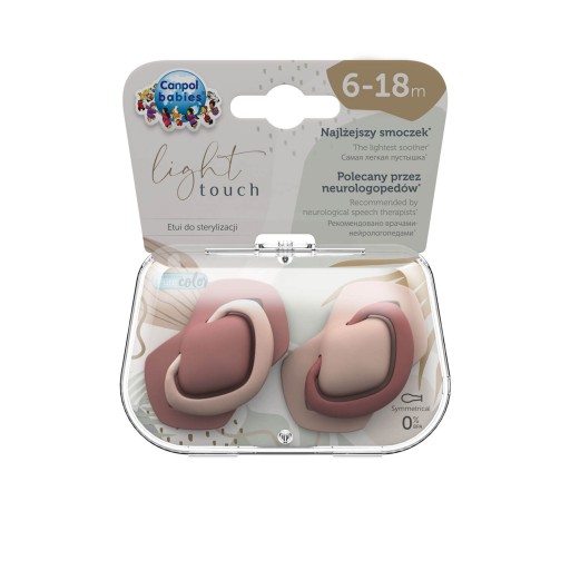 CANPOL cumlík SYMETRICKÝ SILIKON 6-18M 2KS