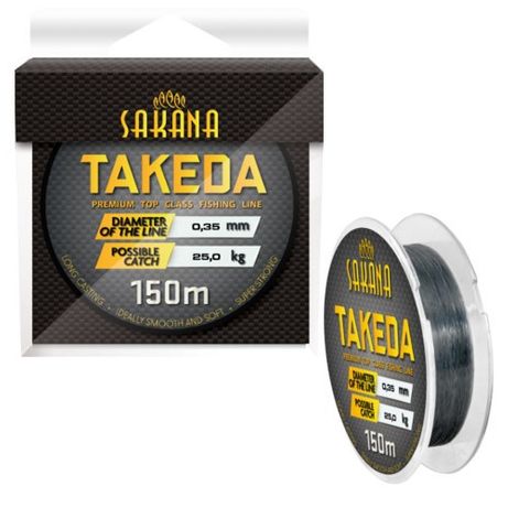 SUPER SILNÁ LINKA SAKANA TAKEDA 150m-0,25mm