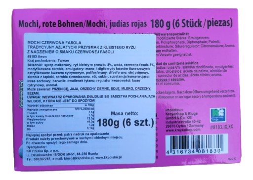 Mochi ryžové sušienky guličky Červená fazuľa Ázijská pochúťka 180g Avon