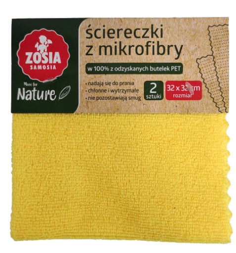 Utierky z mikrovlákna, 2 kusy, 32 x 32 cm