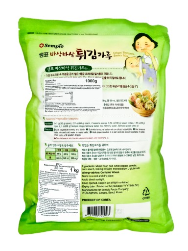 Tempura múka, zmes na vyprážanie 1kg - CJ Beksul