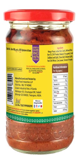 Nakladané mango v oleji s cesnakom Telugu Foods 300g