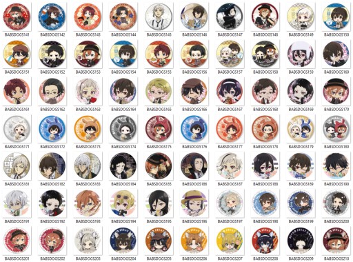 Manga Anime Bungou Zatúlané Dogs Pins