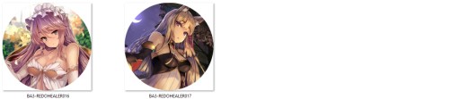 Zopakujte si odznaky Healer, ZO AKÝCH SI VYBERIETE
