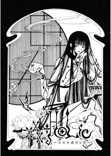 Anime Manga Plagát xxxHOLiC XXX_081 A3