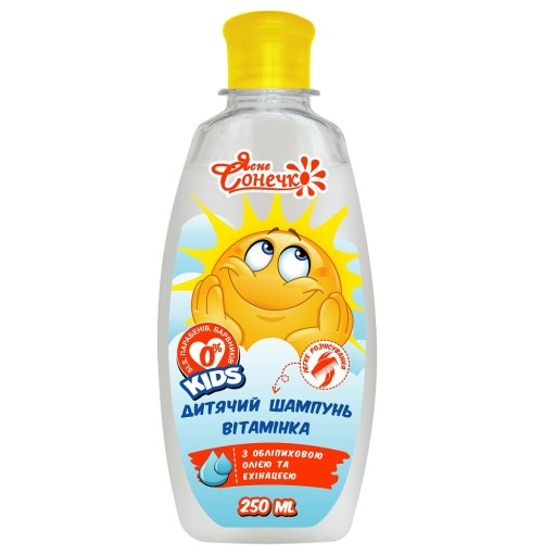 Pharma Bio Laboratory Detský šampón Vitamín 250ml P1