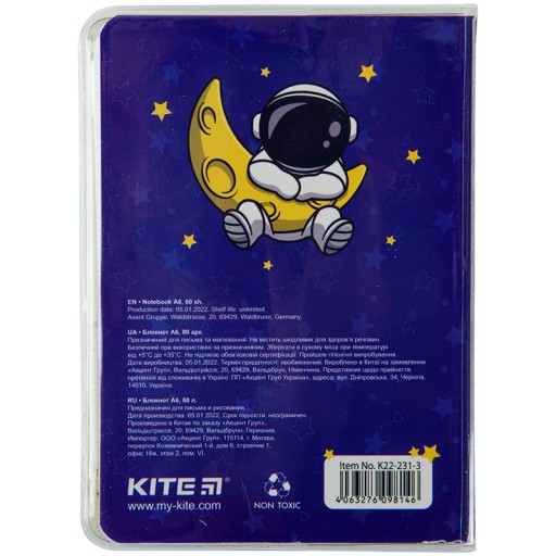 ZÁPISNÍK ZÁPISNÍK DENNÍK A6 KOZMONAUT KITE