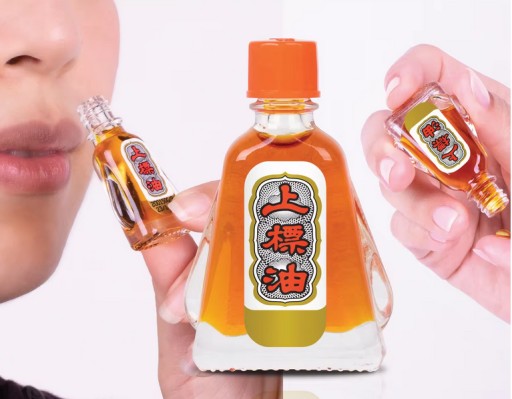 SIANG ČISTÝ OLEJ NA BOLESŤ HLAVY PRECHLADNUTÝ KOMÁR BYLINKOVÝ 3ml