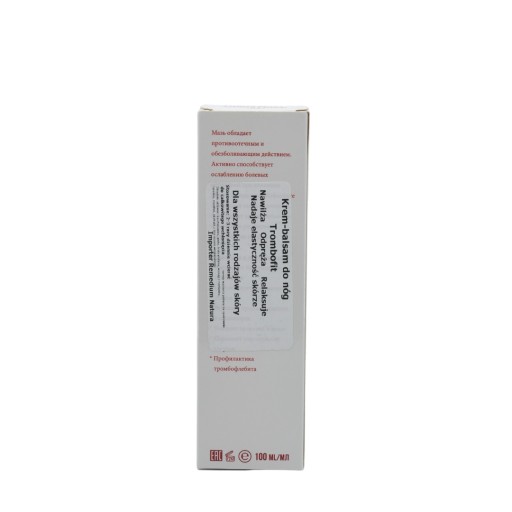 TROMBOVIT Krémový balzam na nohy na kŕčové žily 100 ml Remedium Natura