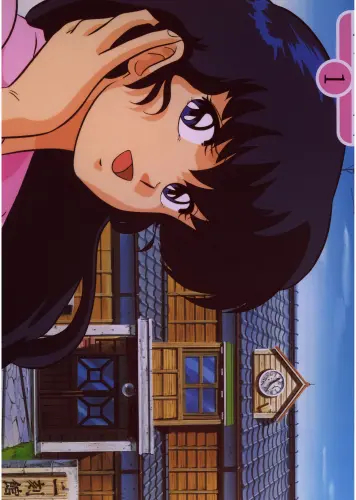 Plagát Anime Manga Maison Ikkoku maik_013 A3