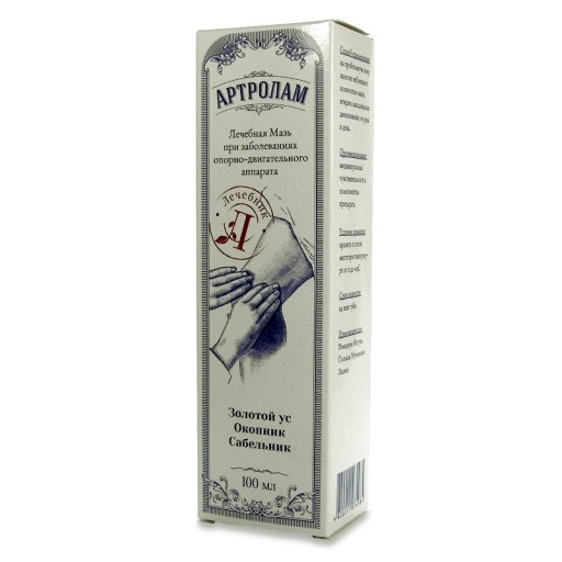Artrolam masť na chrbtové kĺby 100ml Nature's Remedy