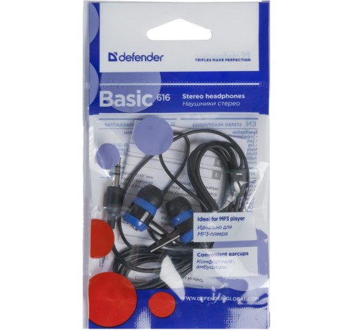 Slúchadlá DEFENDER Basic 616, čierno-modré