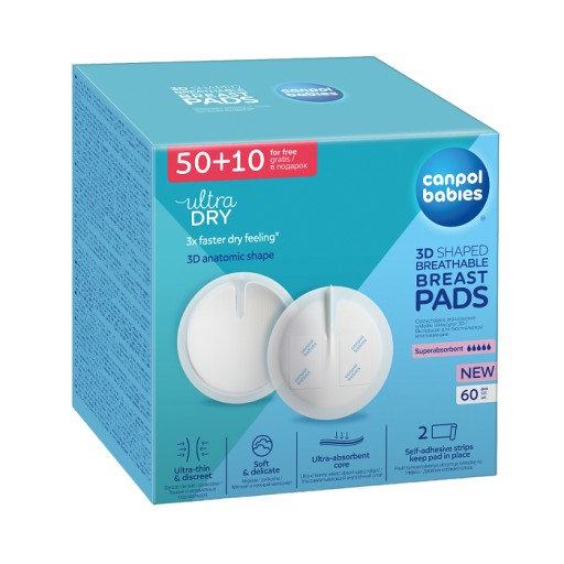 DÝCHACIE ULTRA-ABSORBENTNÉ 3D LAKTAČNÉ VLOŽKY 60 KS. BIELY CANPOL BABIES