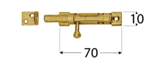 ZÁPADKA DOMAX DMX WOS70 PRE ŽALÚZIE A DVERE ZNZ 70X10