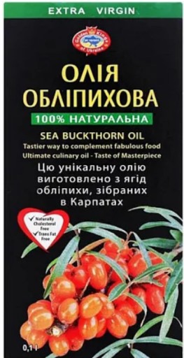 EXTRA PANENSKÝ MORSKÝ OLEJ Z KARPATSKEJ MORSKEJ SÚČKY 100 ml