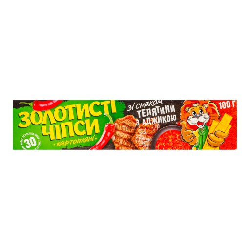 Zlaté zemiakové lupienky s teľacím mäsom a príchuťou adjika 100 gr