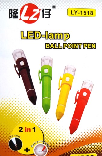 Pero s LED baterkou 2v1 baterka