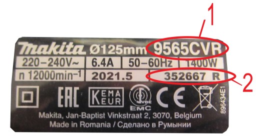 PREDĹŽENKY NA VŔTAČKY DEDRA PRE HCS WOOD