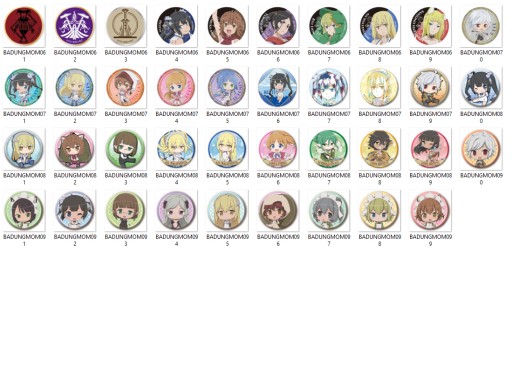 Manga Anime Dungeon ani Deai s odznakmi Motomeru