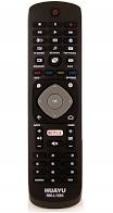 3D DIAĽKOVÉ OVLÁDANIE PHILIPS RM-L1285 - VŠETKY MODELY TV