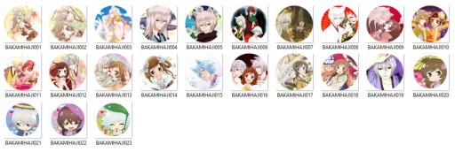 Manga Kamisama Hajimemashita Pins VEĽKÝ VÝBER