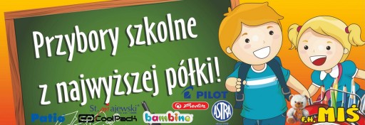 Hračka Gumová loptička 23 cm Medvedík art