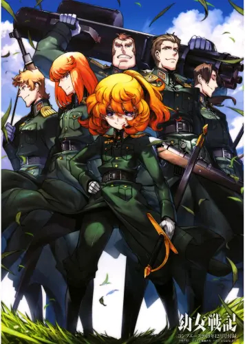 Anime Manga Youjo Senki Plagát yjs_023 A3