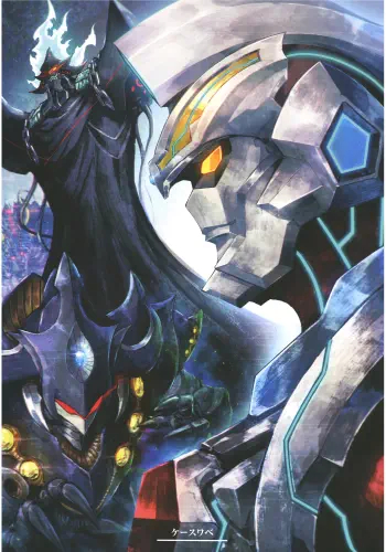 Anime Poster SSSS.Gridman SSSS_069 A3 (vlastné)