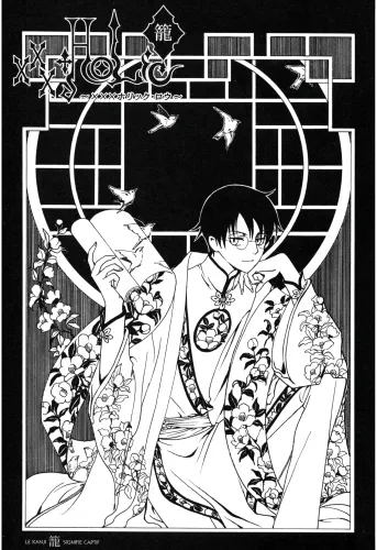 Plagát Anime Manga xxxHOLiC XXX_092 A3 (vlastný)