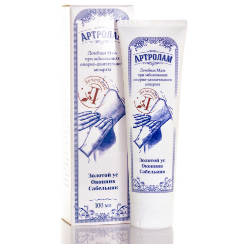 Remedy Artrolam Masť kĺbová masáž chrbtice 100ml