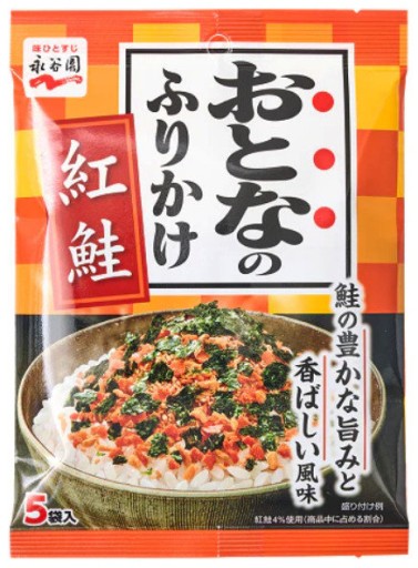 OTONA NO FURIKAKE LOSOS 12g
