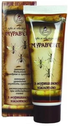 Remedium Natura MURAVIT masť na bolesti svalov 75m