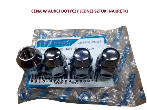 Ráfiky matíc kolies cf moto cforce cfmoto zliatinové ráfiky