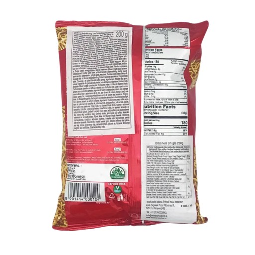 Indický snack Bikaneri Bhujia Bikano 200g