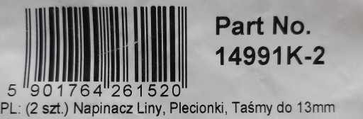Napínač na pletené laná, 2 kusy, na 13 mm pastierske lano