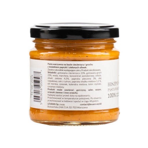 ŠPANIELSKÁ ZELENINOVÁ PASTA BEZ LAKTÓZOVÉHO CUKRU POTRAVINY OD ANN 165G