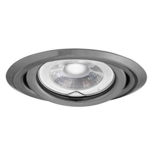 Pohyblivé bodové svietidlo ARGUS II Gx5.3/GU10 10W IP20 grafit 37162