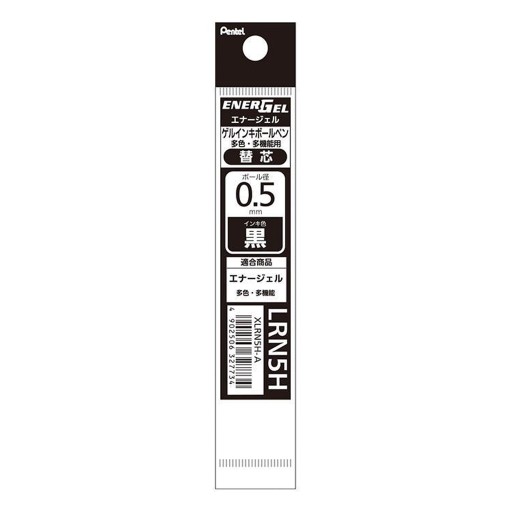 NÁHRADNÁ VLOŽKA LRN5H 0,5 MM ČIERNA PENTEL