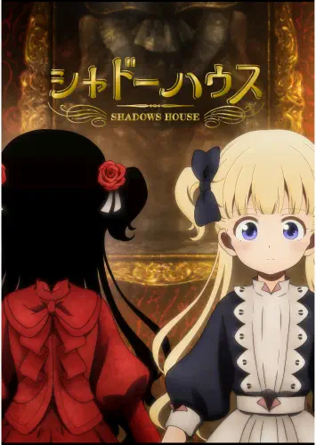 Plagát Anime Shadows House SH_010 A3 (vlastné)