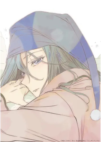 Anime Plagát Cukrové jablko Rozprávka SAFT_012 A3