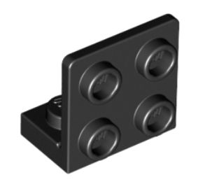 LEGO 2X2 BROKEN BLACK Č. 99207 PRE 2 KS