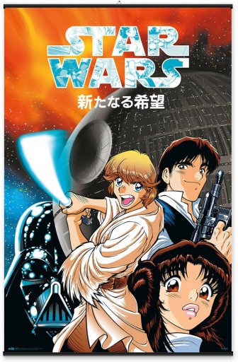Plagát Star Wars Manga A New Hope 61x91,5 cm