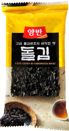 Snack Pečené riasy ochutené soľou Dongwon 3,5g